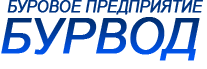 Буровое предприятие ООО Бурвод
