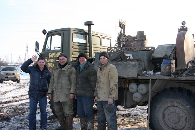 Фотогалерея